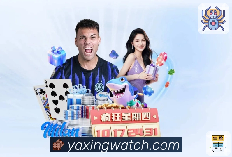 <strong>亚星官网</strong>App 统计入口二维码